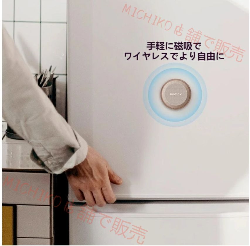 スマートBluetoothスピーカー 便利なマグネット式スマホスタンド ミニスピーカー 360°サラウンドサウンド