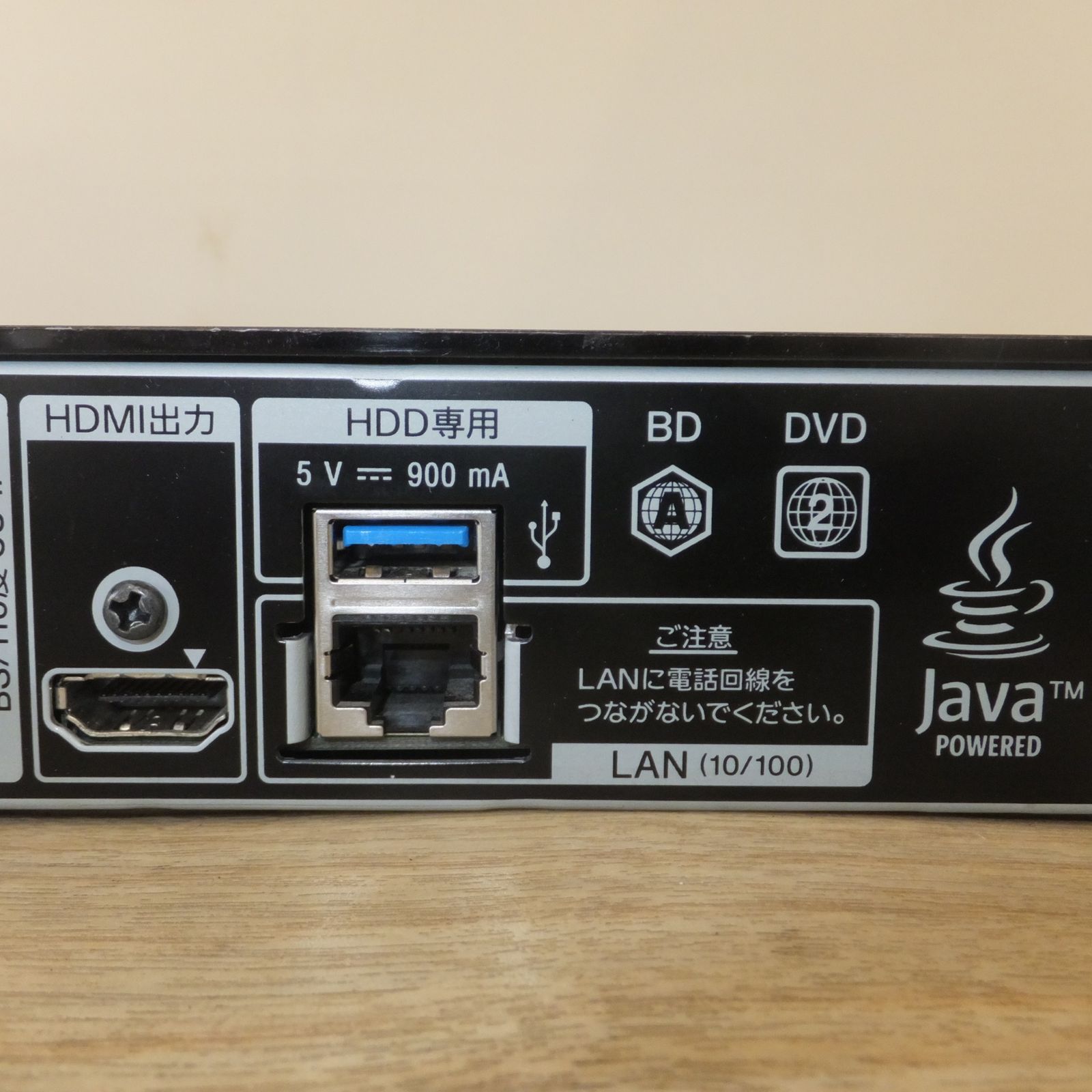 SONY BDZ-ZW550 ブルーレイレコーダー【ジャンク品】 SONY BDZ-ZW550 ブルーレイレコーダー【ジャンク品】