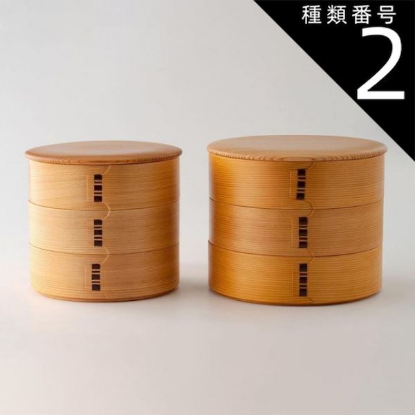 重箱 3段 曲げわっぱ まげわっぱ 大館工芸社 日本製 丸 三段重 白木