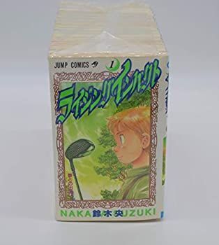 【中古】 ライジングインパクト コミック 全17巻完結セット (ジャンプコミックス)