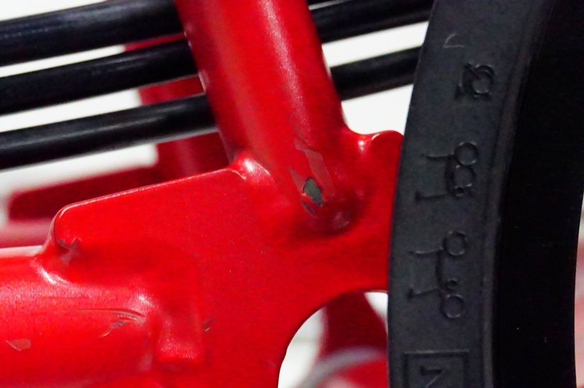 BROMPTON