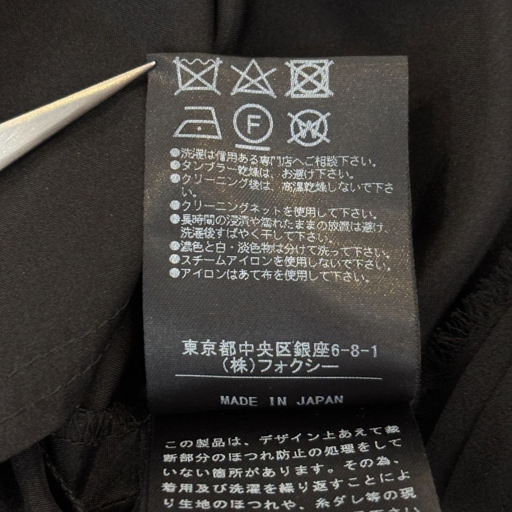 ワンピース 37822