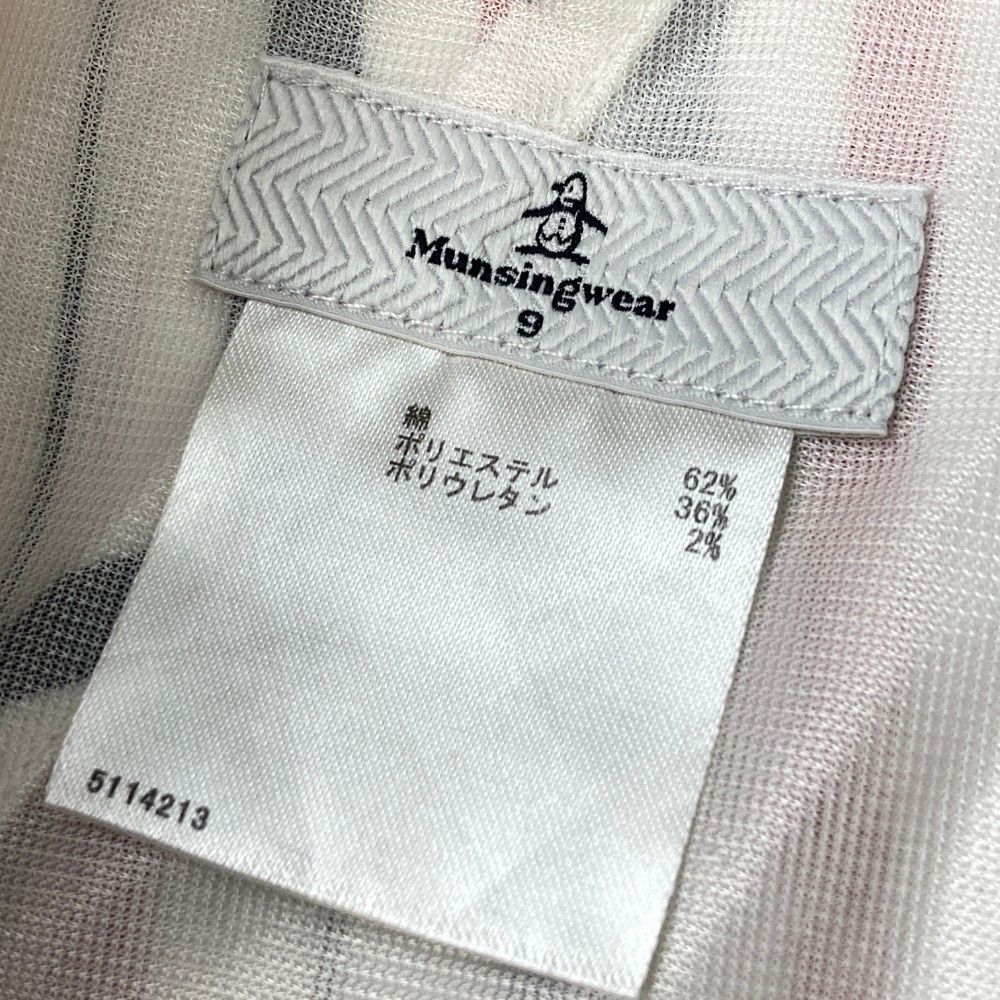 マンシングウェア ストレッチスカート
