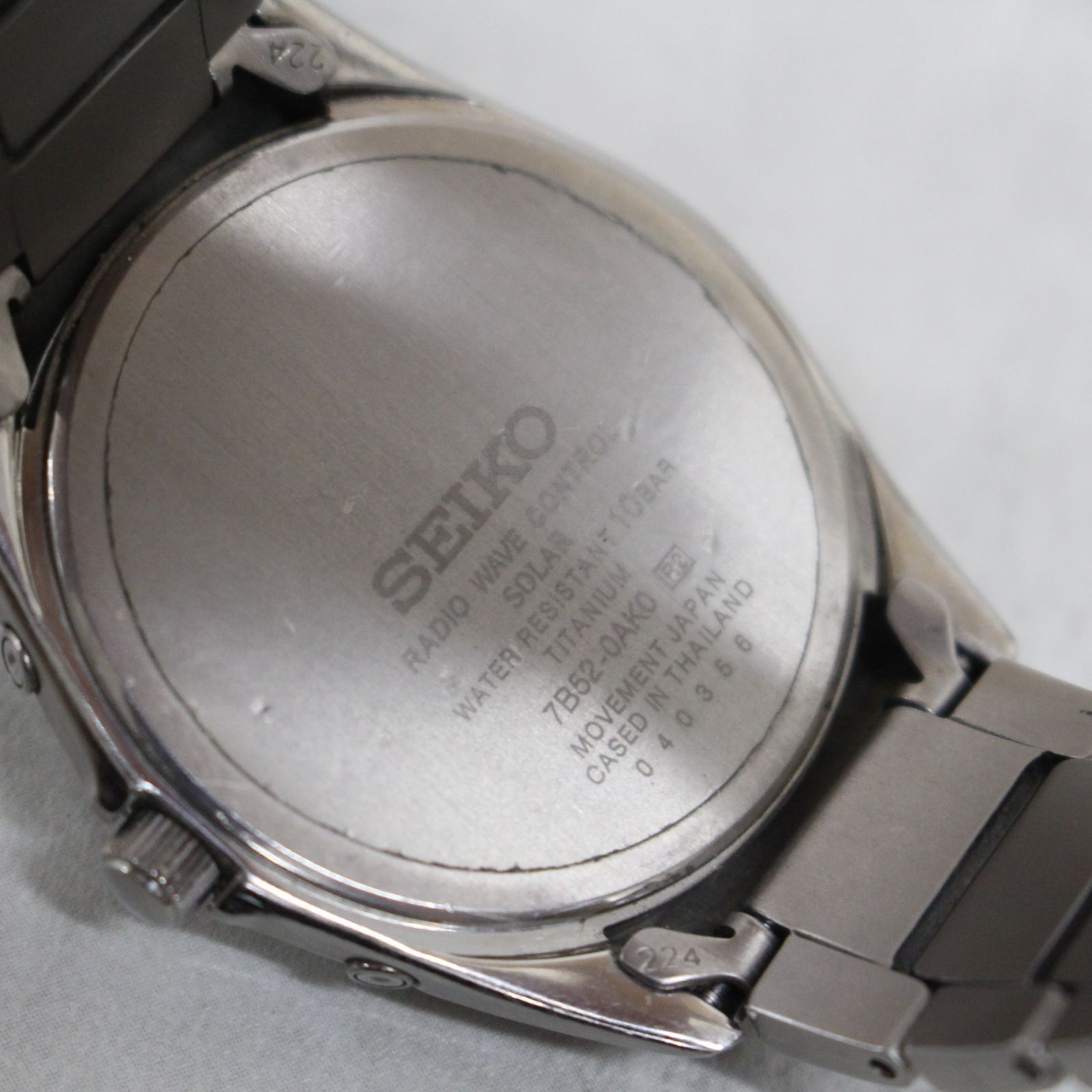 S139)【稼働品/参考6.3万】SEIKO/セイコー スピリット 7B52-0AK0 電波