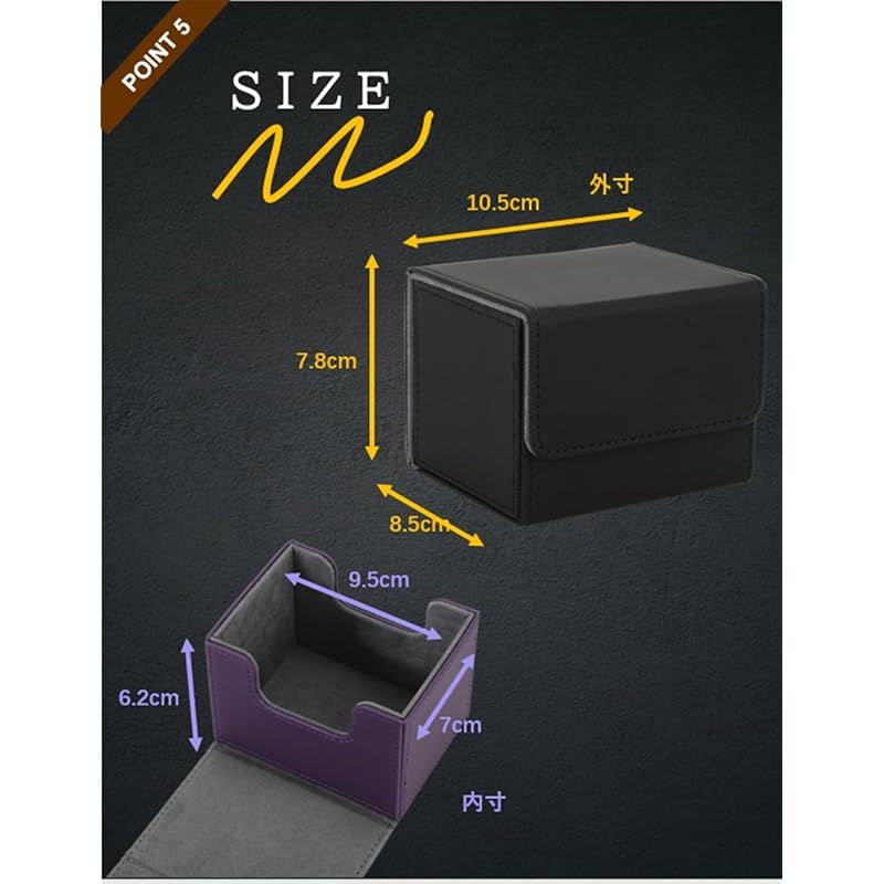 デュエルマスターズ ストレージボックス Amazon.co.jp: タカラトミー(TAKARA TOMY) ストレージボックス