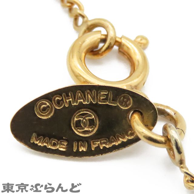 シャネル レディース メタル ネックレス（ゴールド） シャネル CHANEL ラウンド ロゴ ネックレス ゴールド メタル