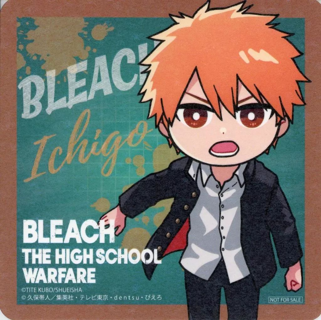 中古】コースター 黒崎一護(デフォルメイラスト) コースター 「BLEACH