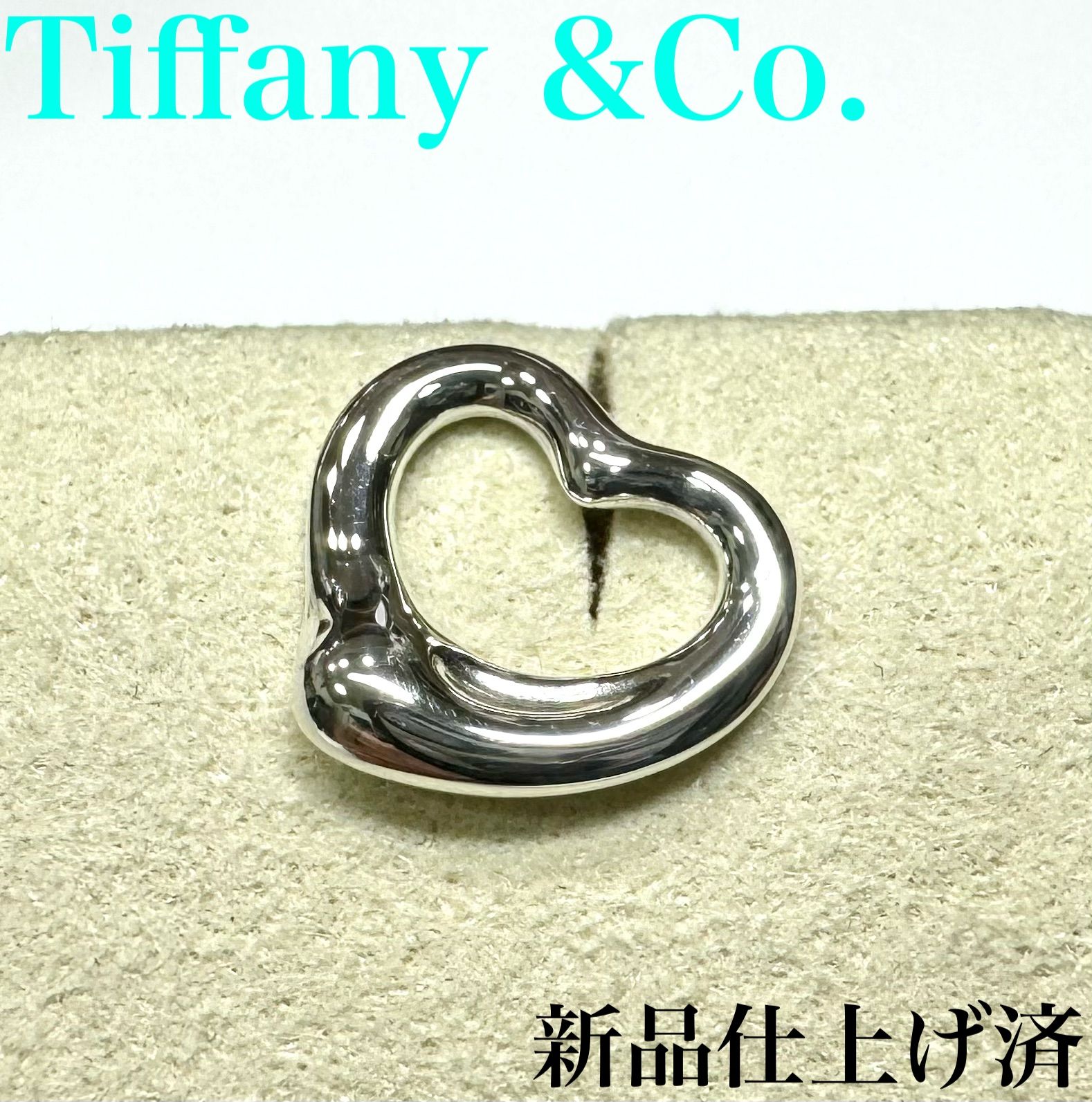 Tiffany &Co. オープンハート ピアス 片耳 シルバー 925 - メルカリ 