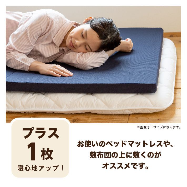 ネイビー ウレタン