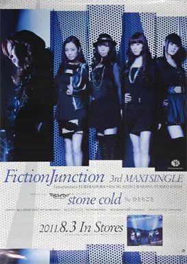 [非売品] コード・エイジ・コマンダーズ　ポスター　販促品　B2 中古】ポスター(女性) B2販促ポスター FictionJunction 「CD