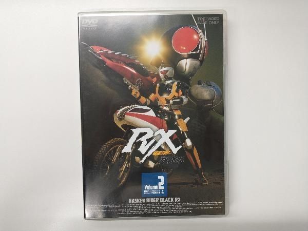 仮面ライダーBLACK RX DVD Amazon.co.jp: 仮面ライダーBLACK RX VOL.3