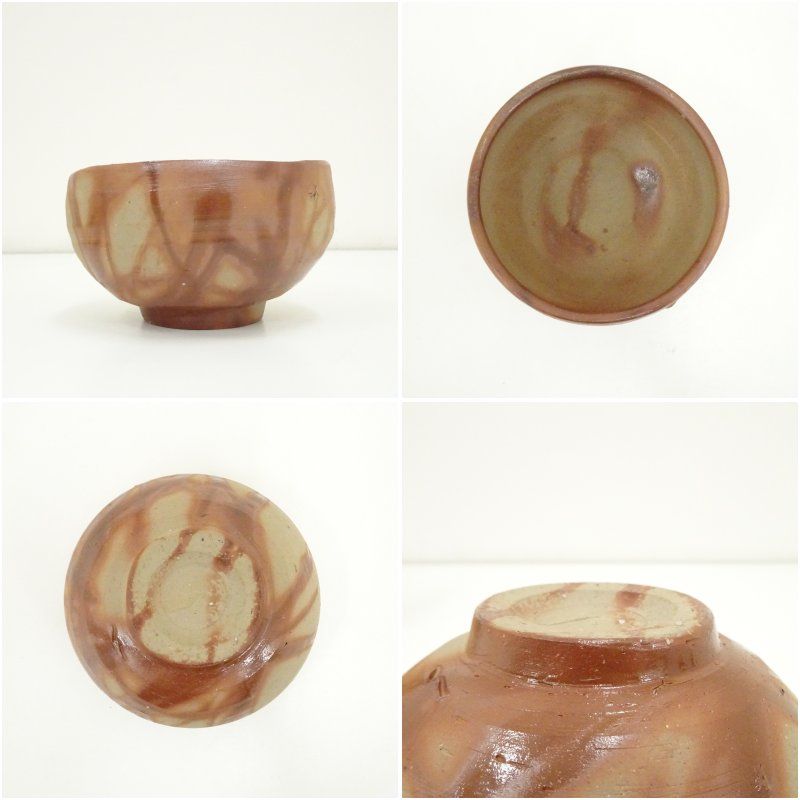 抹茶茶碗 抹茶碗