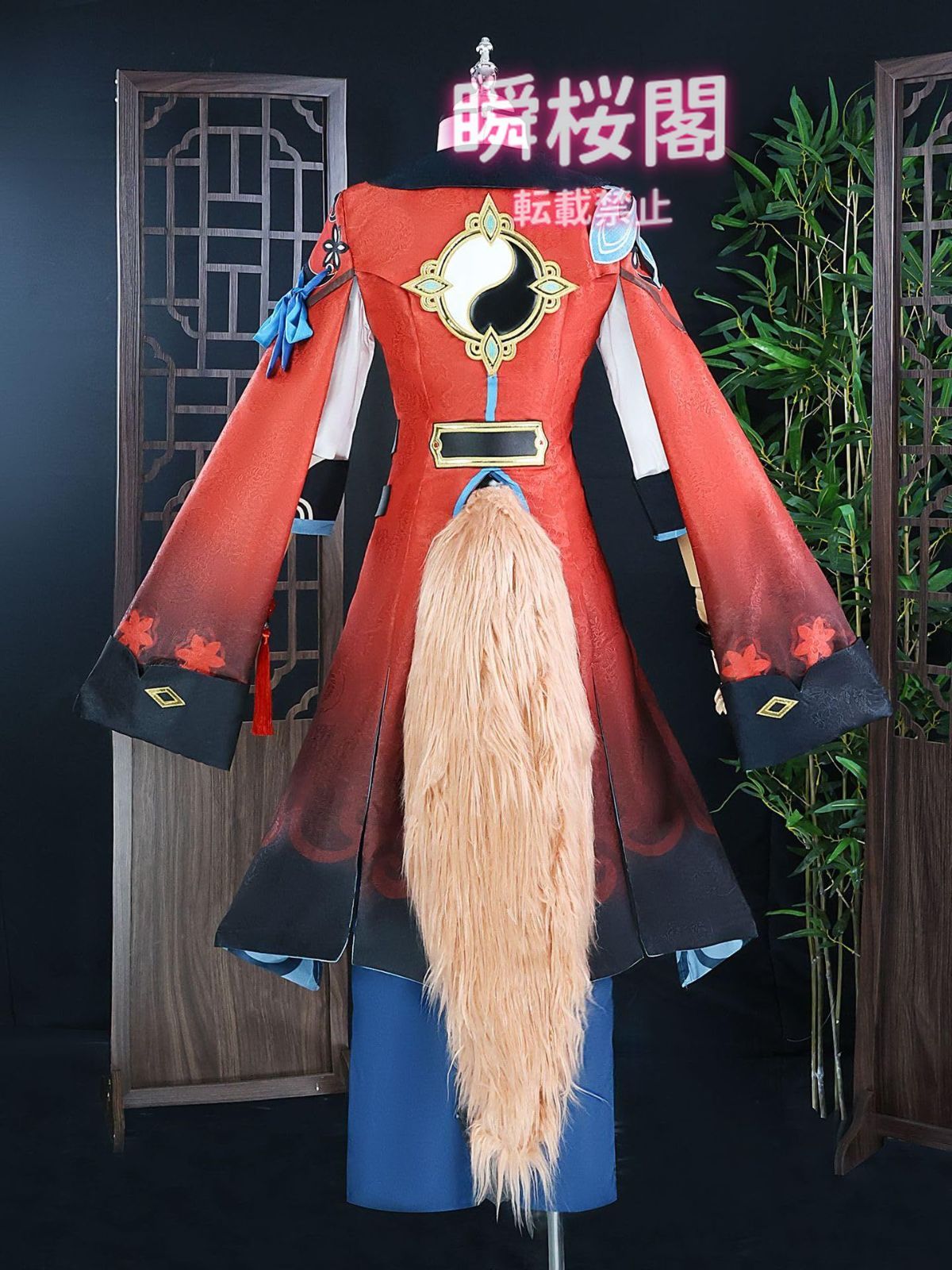 コスプレ衣装 ウイッグ付き