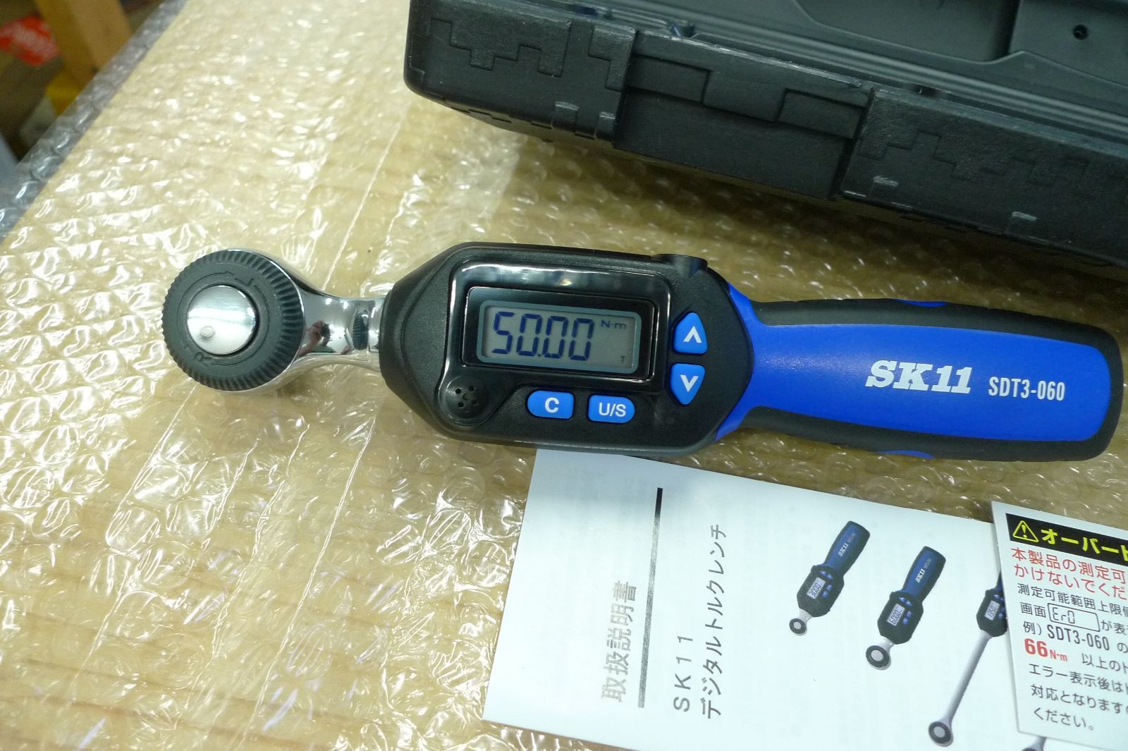 9.5mm 3~60N