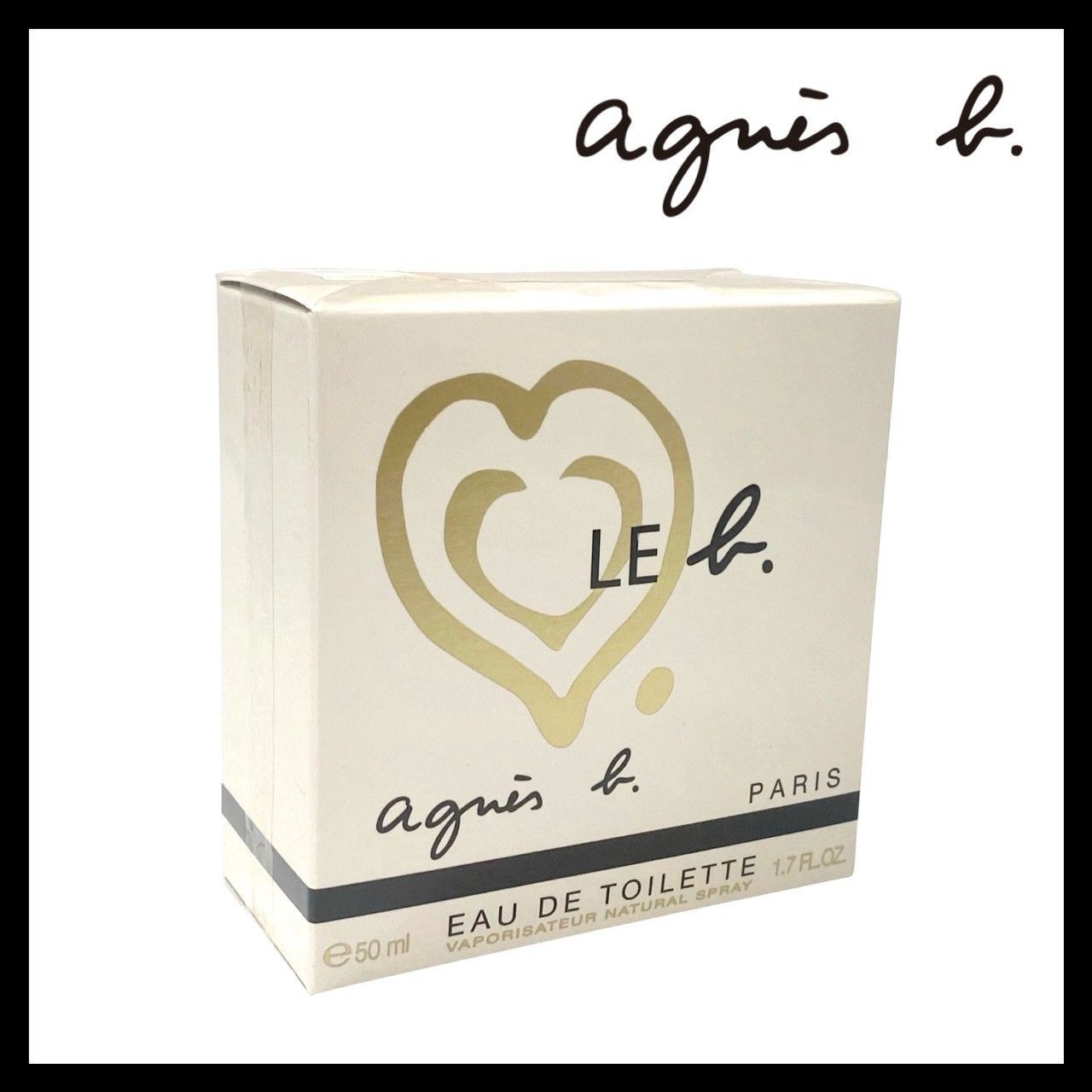 備前焼伏虎置物 小売業者 】 鈴木黄弌造 陶印 黒檀木台付