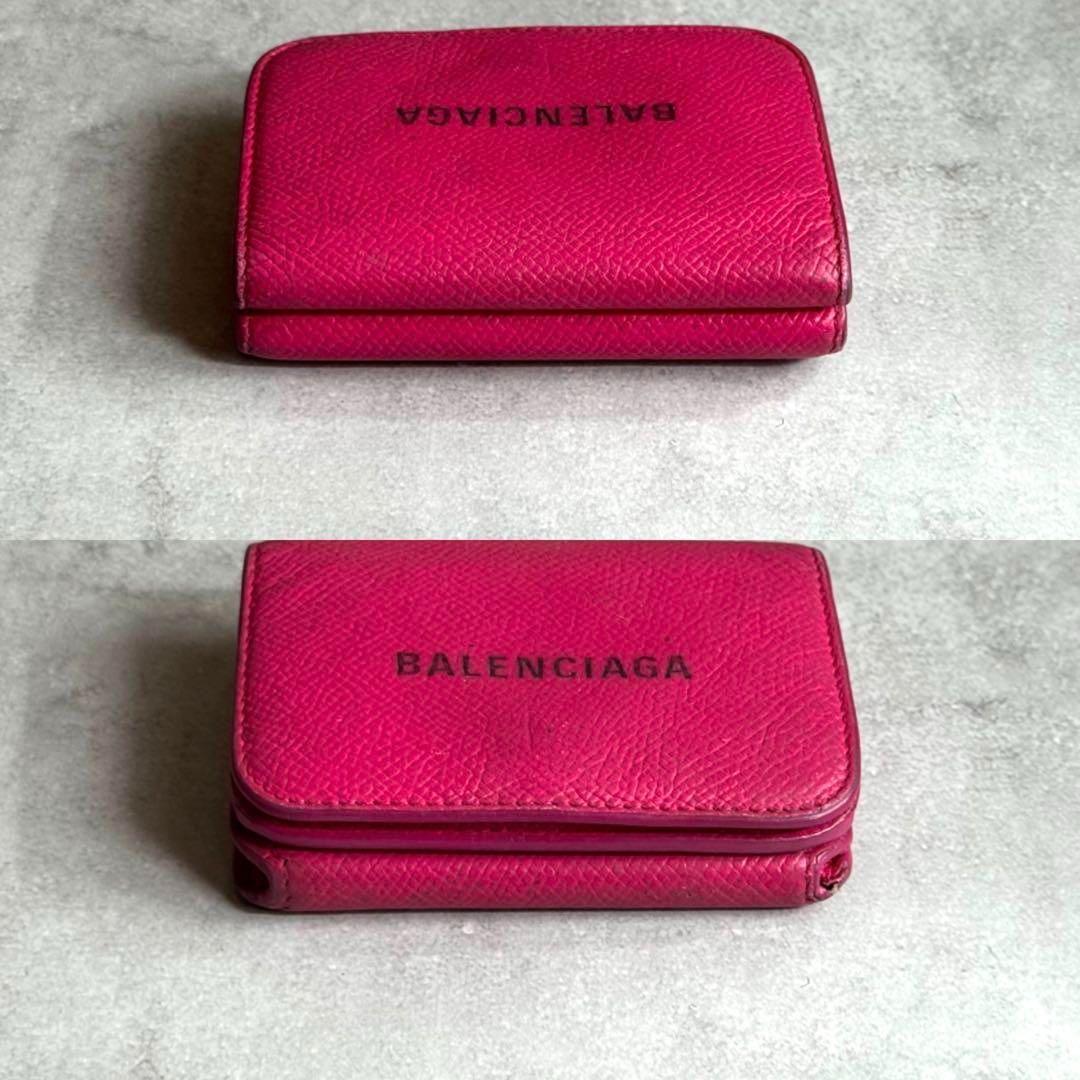 ✨極美品✨BALENCIAGA バレンシアガ エブリデイ ミニウォレット