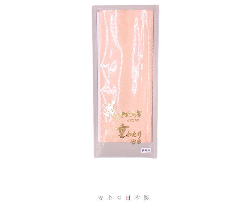 重ね衿 訪問着
