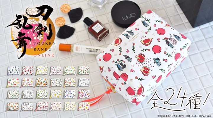 新品・公式】刀剣乱舞ONLINE 鬼頭祈コラボ ボックスポーチ（加州清光