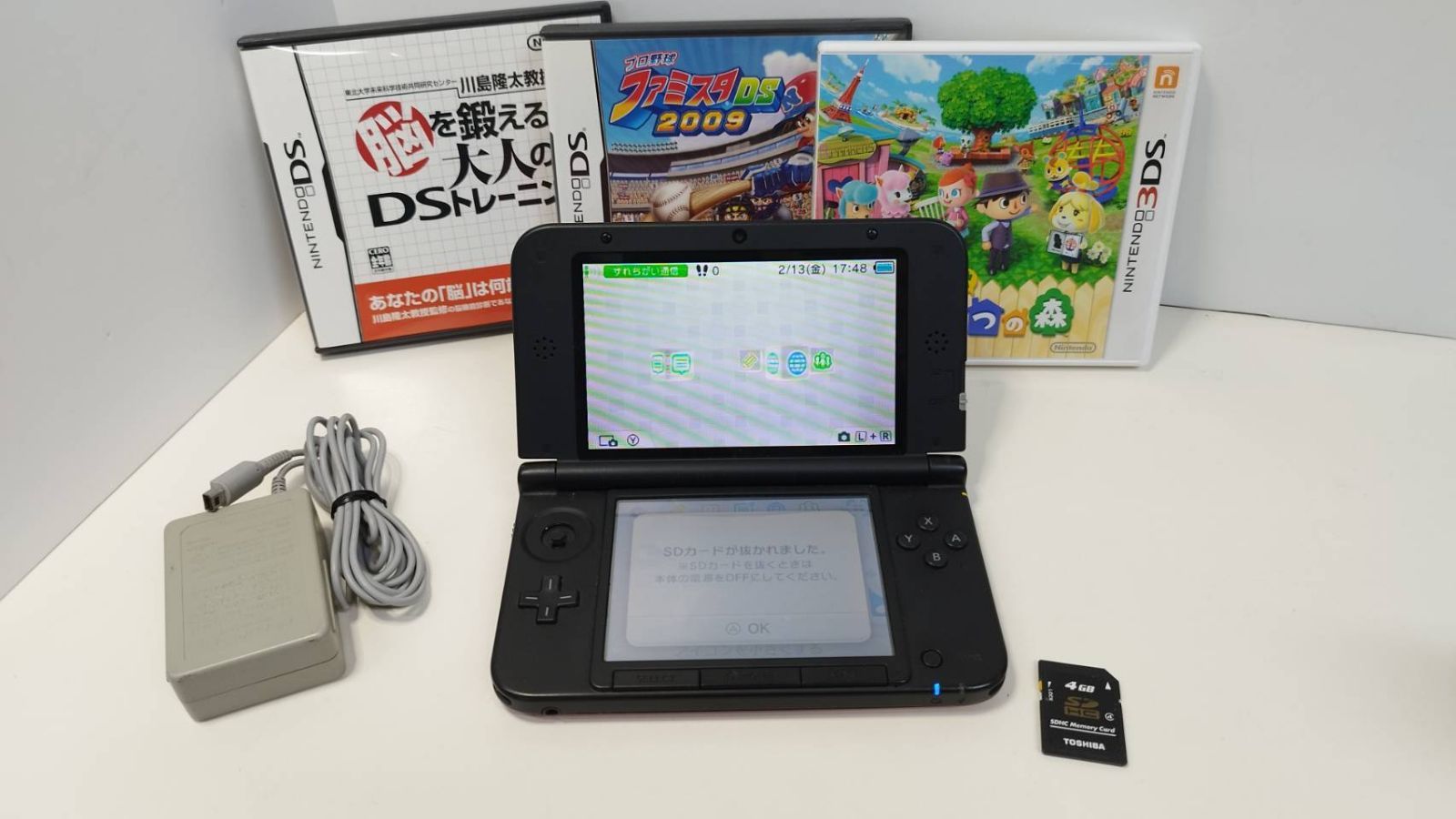 ニンテンドー3DS ニンテンドーDS おまけソフト付き ニンテンドー3DS ニンテンドーDS おまけソフト付き