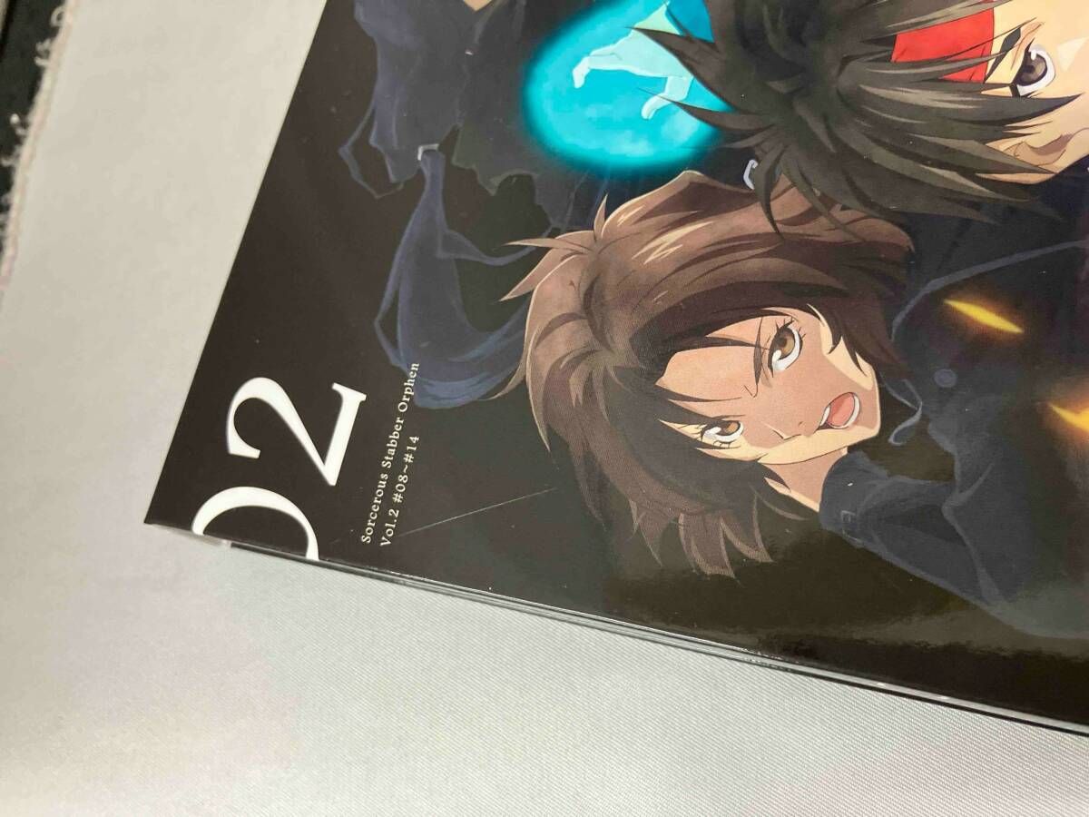 魔術士オーフェンはぐれ旅 DVD BOX全2巻セット 魔術士オーフェン はぐれ旅！ DVD BOX 2/秋田禎信(原作),森久保