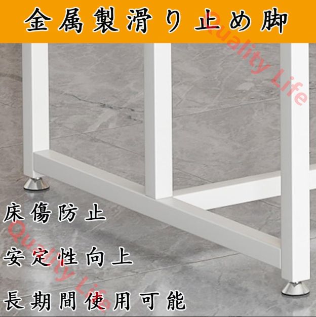 パンティー吊り下げスタンド