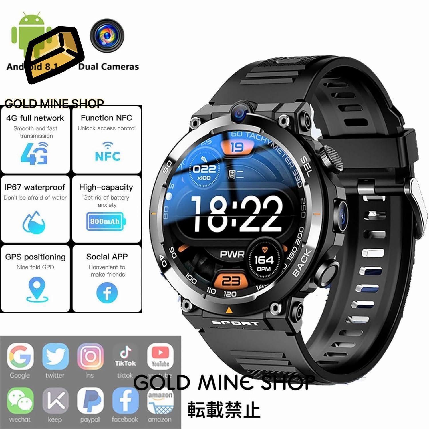 4G スマートウォッチ、1.39 インチタッチスクリーン GPS スマートウォッチ、Bluetooth NFC 付き 2G+16G