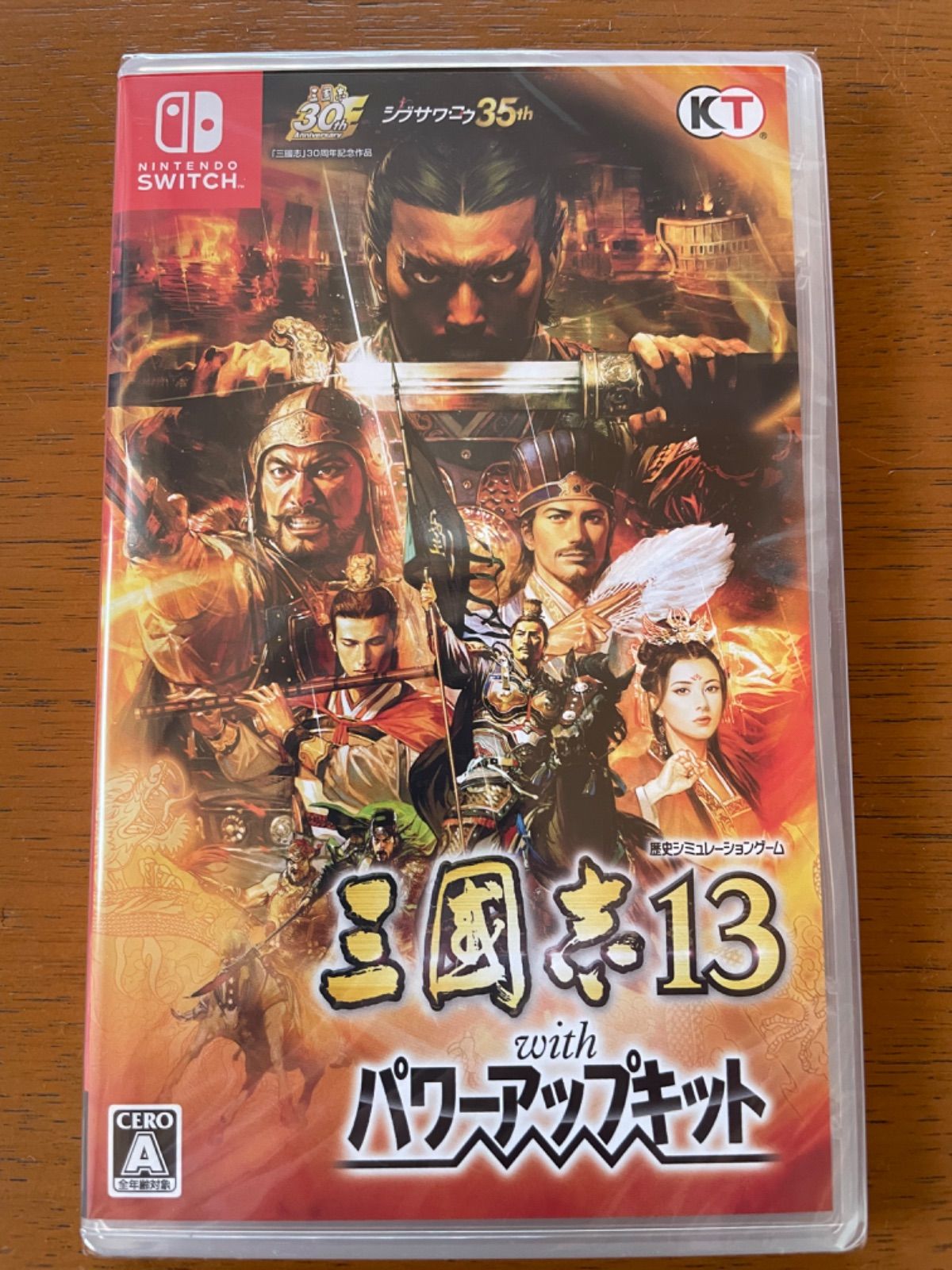 中古】三國志13 with パワーアップキット - Switch - 周辺機器