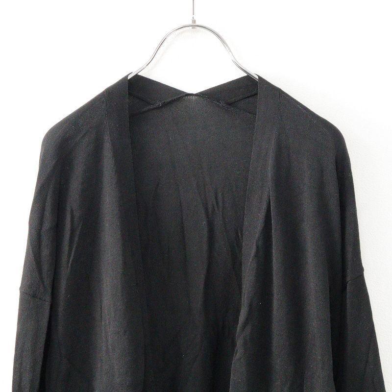 アトリエナルセ atelier naruse cotton knit cardigan コットンニット 