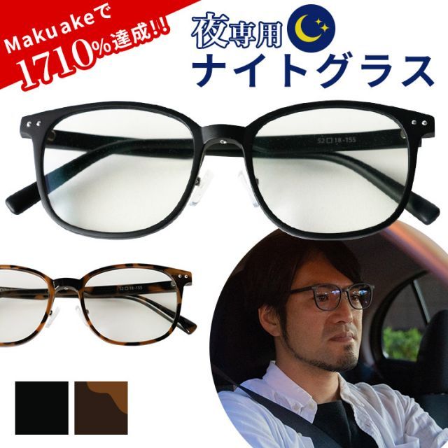 小林モー子 maison des perles カタツムリ& 音符 PIN 小林モー子 maison des perles カタツムリ& 音符 PIN コサージュ用ピン