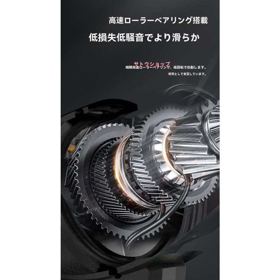 軽量 コードレス