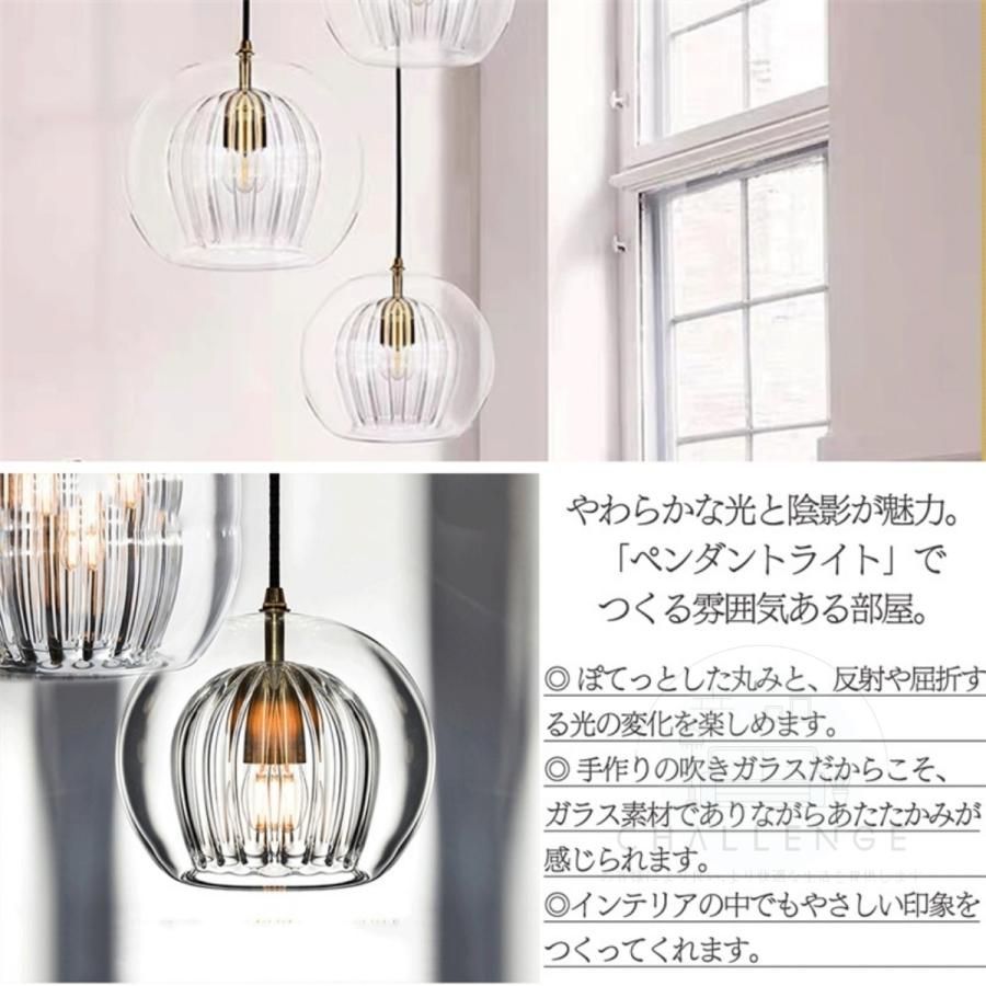 ガラス