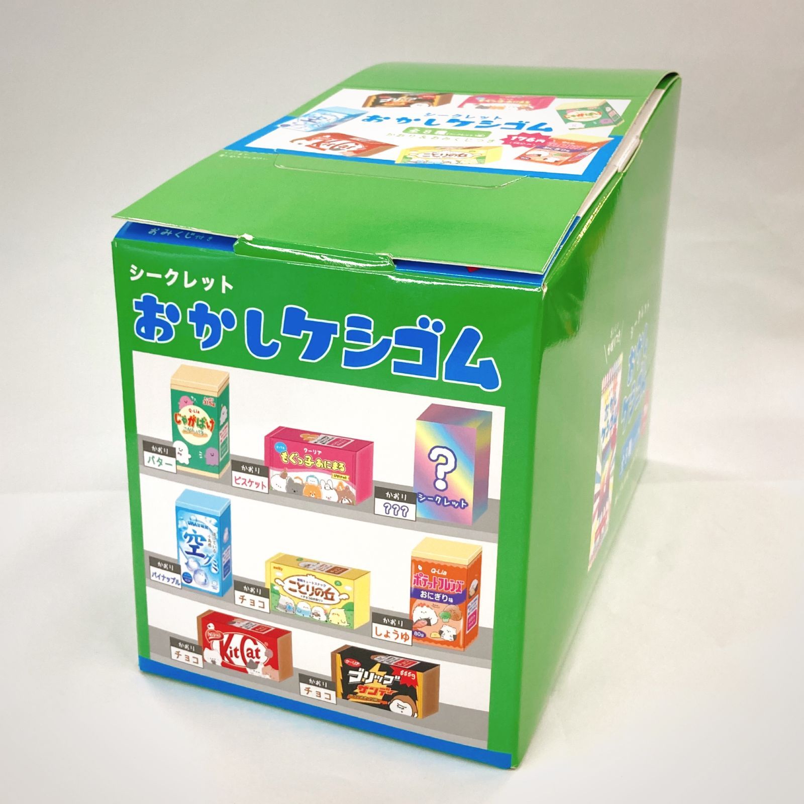 一勝地 そそぎ工房 曲げわっぱ 重箱 8月7日(火)～8月12日（ 限定品 一