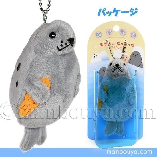 アザラシ ぬいぐるみ 海中散歩 あざらし たっちっち マスコット