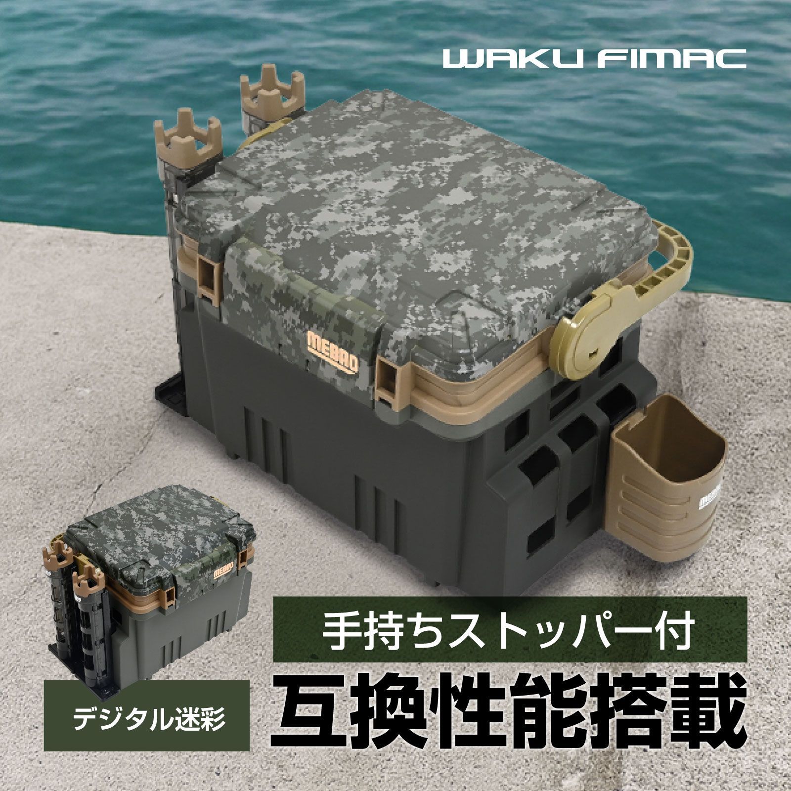 フィクセル ライト 90 ライムグリーン LF-009N シマノ 釣り キャンプ