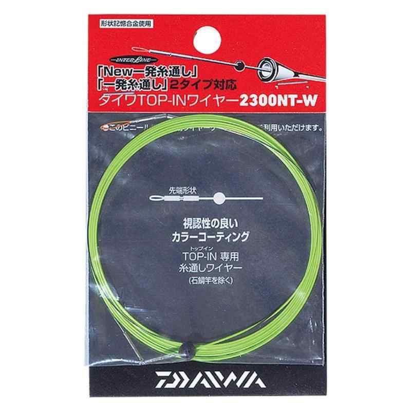 ダイワ(DAIWA) TOP-INワイヤー2300NT-W 546799