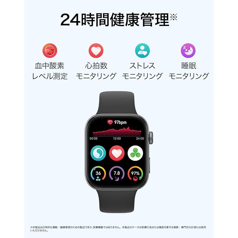 新品未使用】HUAWEI WATCH FIT 3