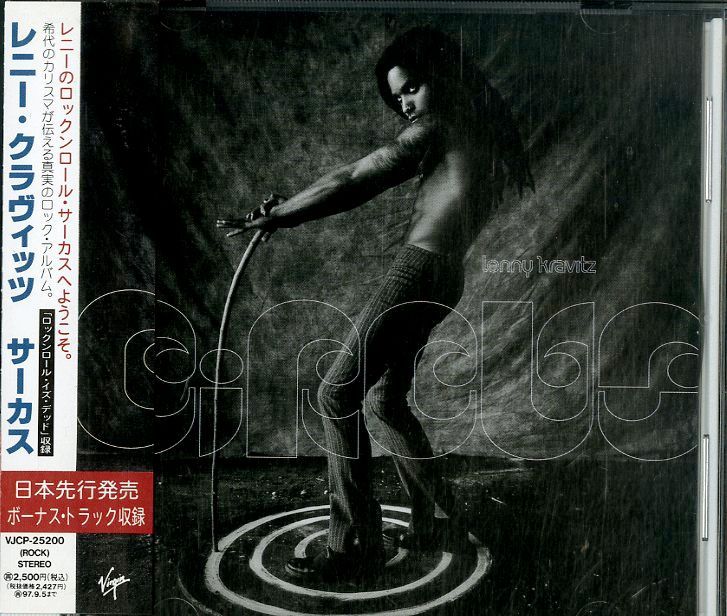 CD1枚 / レニー・クラヴィッツ(LENNY KRAVITZ) / サーカス+1 (1995年・VJCP-25200) / D00097415 -  メルカリ