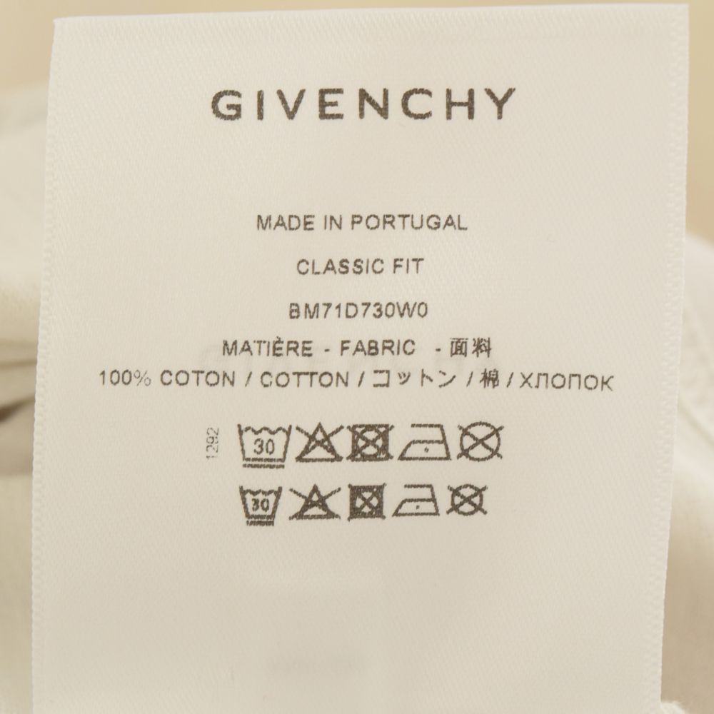 GIVENCHY ジバンシィ 22AW 4G CAMO T-shirtロゴプリント 迷彩柄 半袖Tシャツ カットソー BM71D730W0 ブラウン/カモ