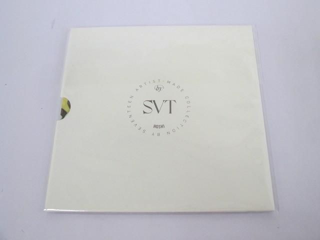 BANDAI スーパーロボット大戦 スクランブルスターター銀河の轟嵐編2個