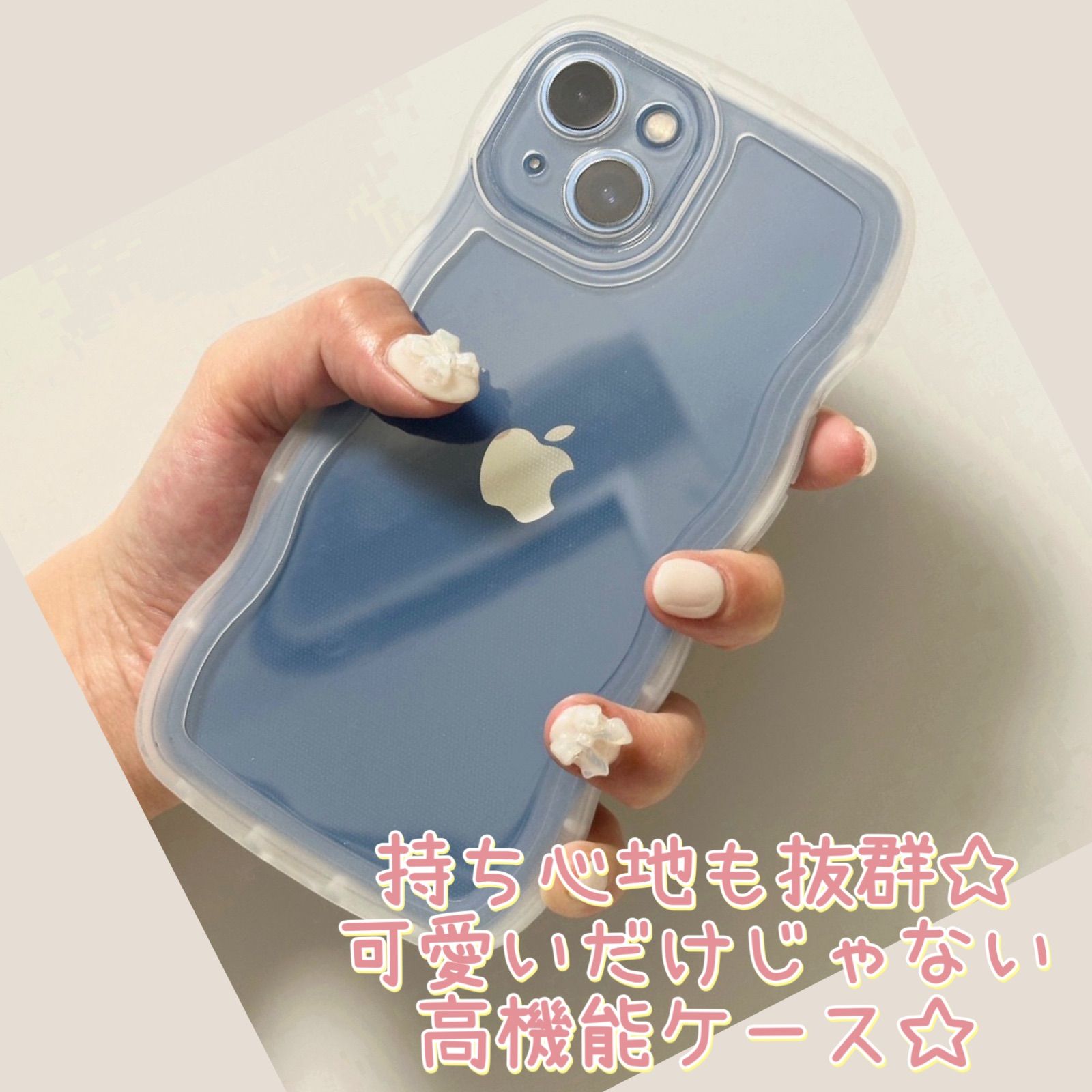 大人気⭐️iPhoneうねうねケース iPhone13 Pro 韓国 最新トレンド