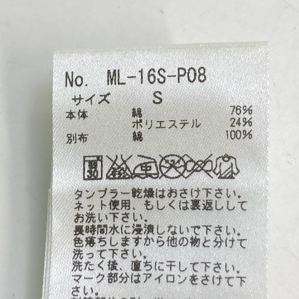 半袖ポロシャツ パイル地