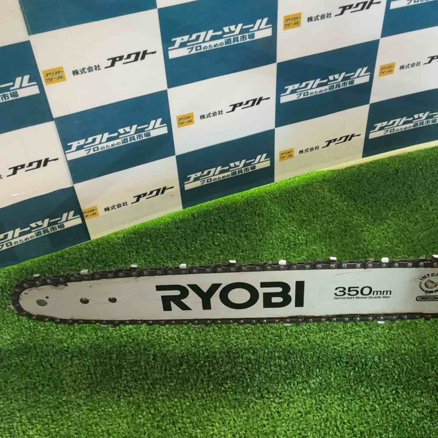  リョービ RYOBI エンジンチェンソー ES 3035 チェーンソー 切断工具 切断機
