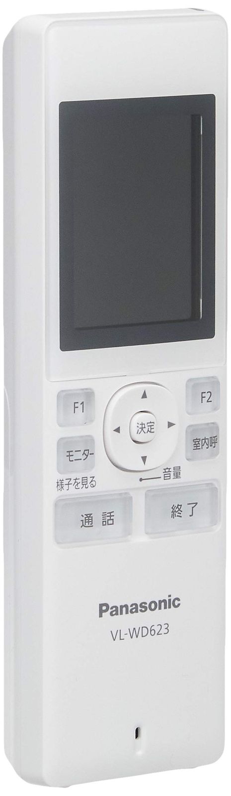 テレビドアホン用ワイヤレスモニター子機 VL-WD623