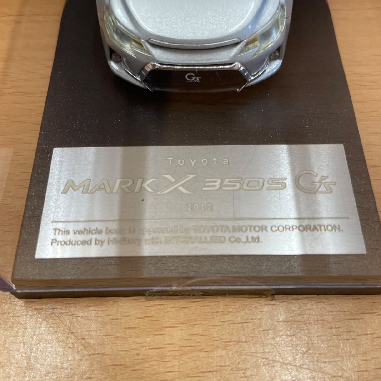 □ハイストーリー TOYOTA マークX G`s 2012 シルバーメタリック 1/43