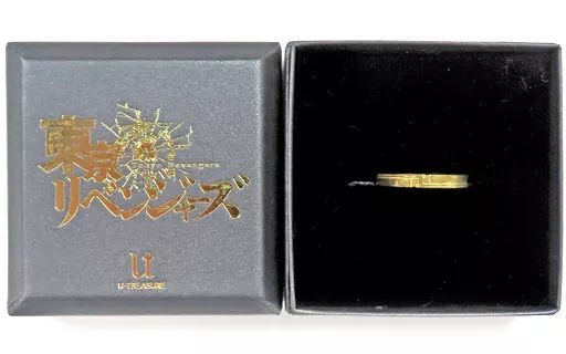  【中古】銀製品・指輪・アクセサリー(キャラクター) 東京卍會 佐野万次郎 リング(シルバー/イエローゴールドコーティング) 19.0号 「東京リベンジャーズ×U-TREASURE」 小物・アクセサリー