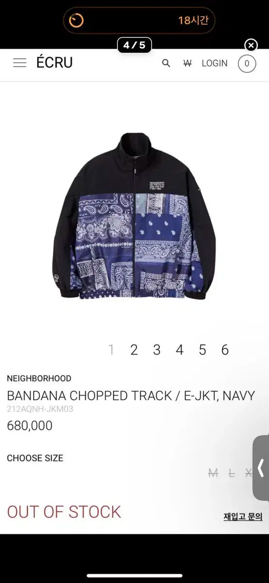 NEIGHBORHOOD バンダナ柄ジャケット　Lサイズ 楽天市場】NEIGHBORHOOD バンダナの通販