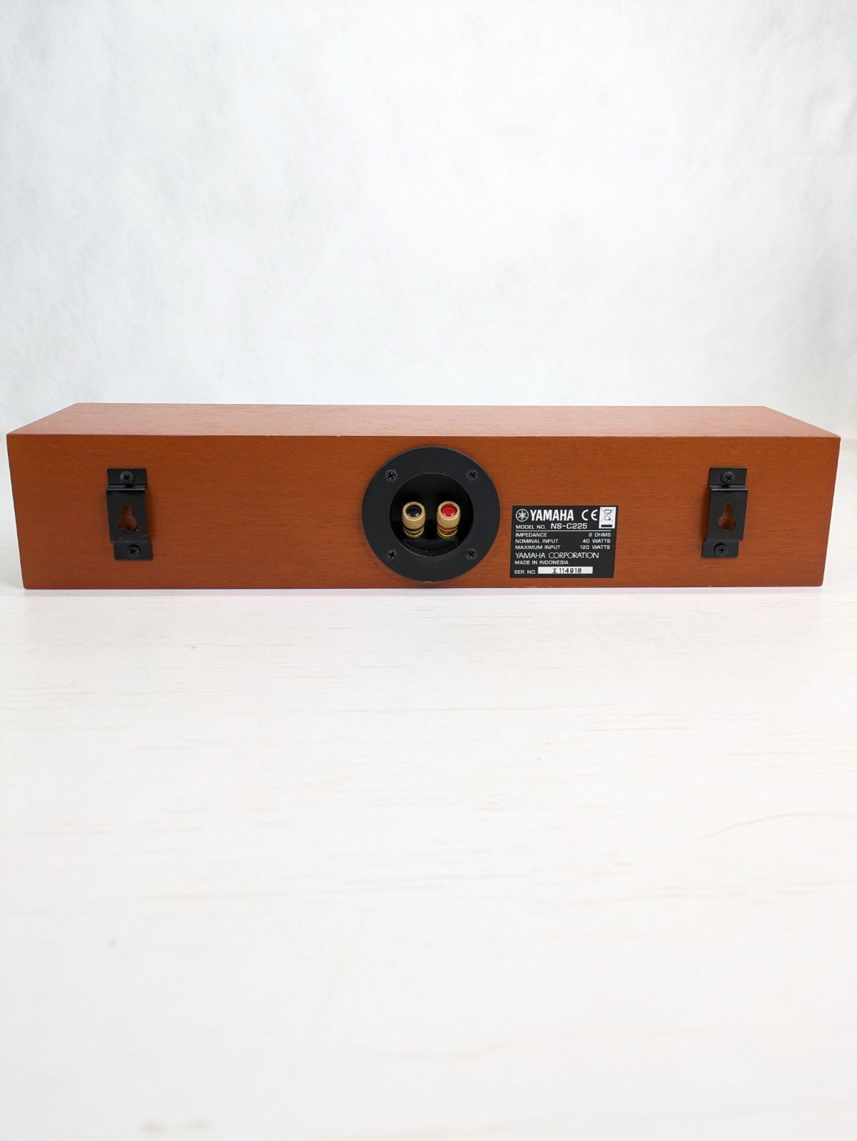 動作確認済み】YAMAHA・ヤマハ・NS-C225・スピーカー・センター