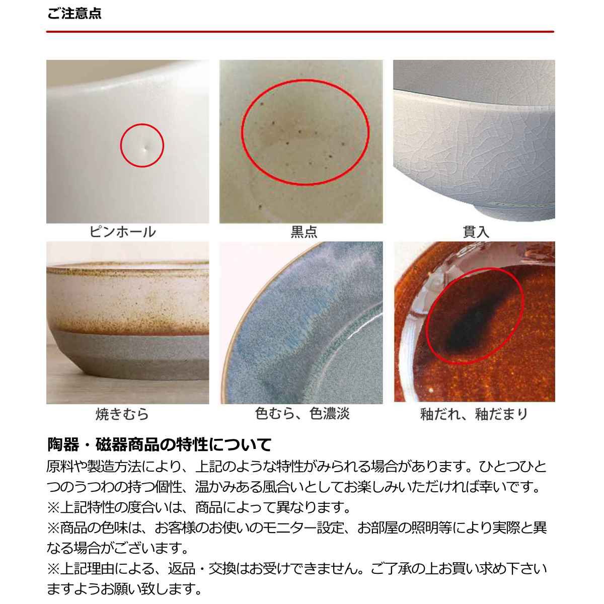 ティーポット 530ml スタンプティーポット 硬質陶器 （ 食洗機対応 紅茶ポット 急須 ポット 茶こし付 茶こし付き ストレーナー付き 片手 ハンドル付き スタッキング 紅茶 ティー おしゃれ ）