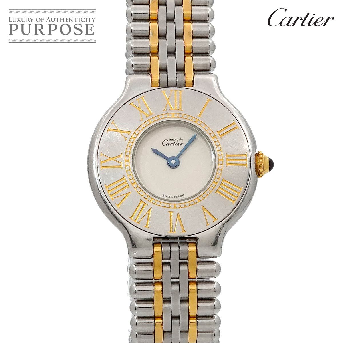 カルティエ Cartier マスト21 ヴァンティアン コンビ W10051F4 ヴィンテージ レディース 腕時計 クォーツ Must 21 90271461