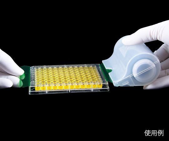 2営業日で発送 ロールフィルム マイクロプレート用 SM-KIT-SP 1セット